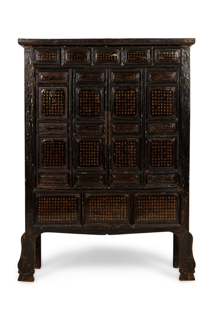 Chinese Black Lacquered Elm Cabinet (1 of 20)