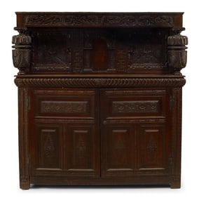 English Charles II Style Oak Cupboard