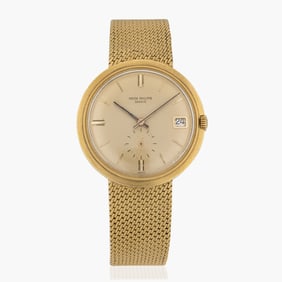 Patek Philippe Calatrava In 18K Yellow Gold