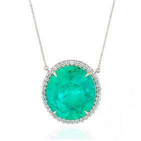 Columbian Minor Oil Emerald And Diamond Pendant,GIA