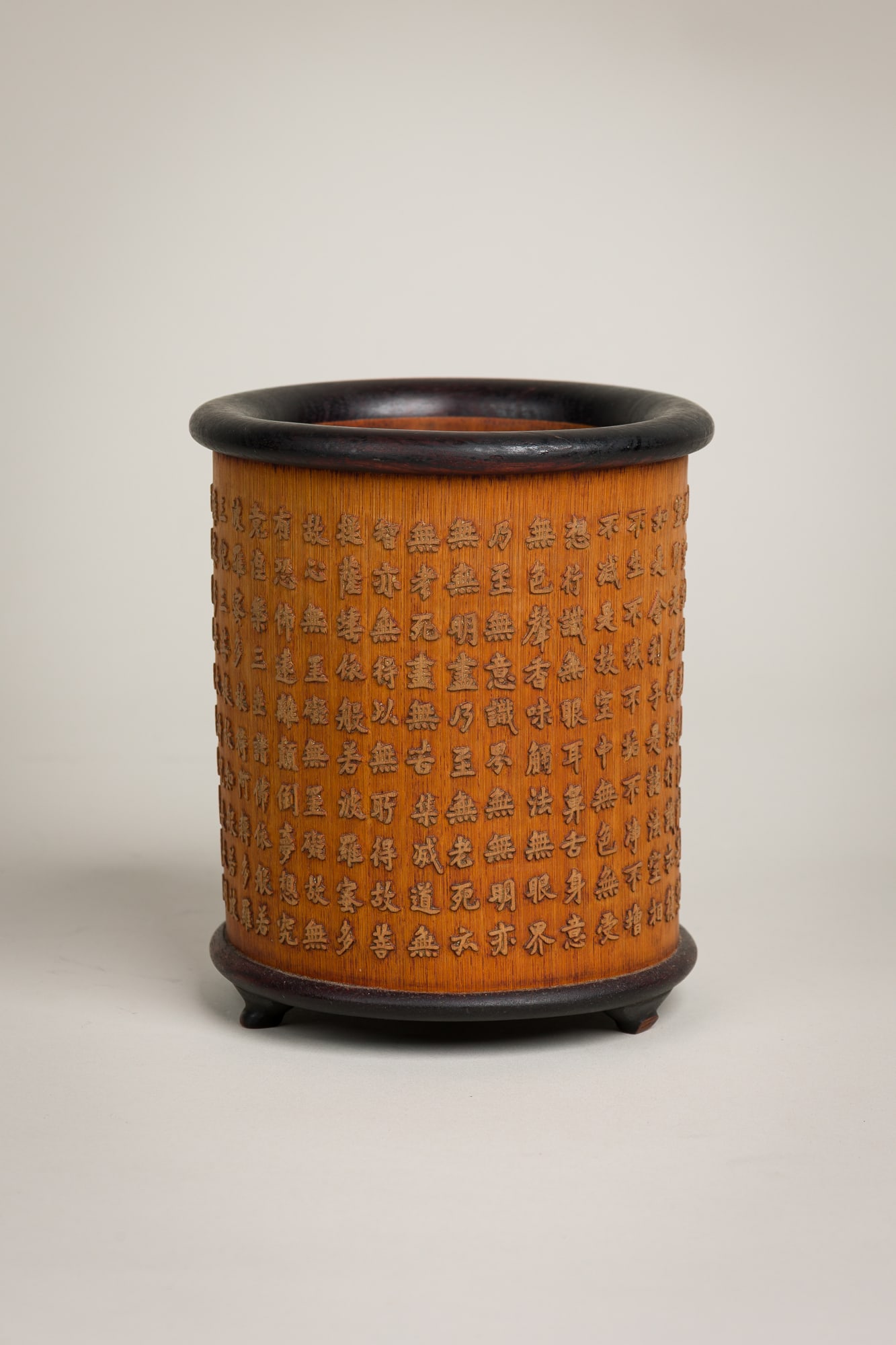 Chinese Kangxi Imperial style calligraphy wood brush pot (1 of 9)