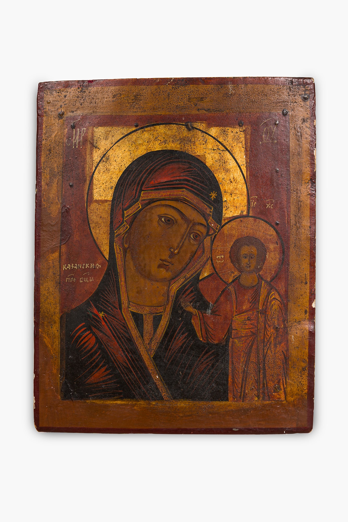 Antique Russian Icon of the Virgin of Kazan (1 of 8)