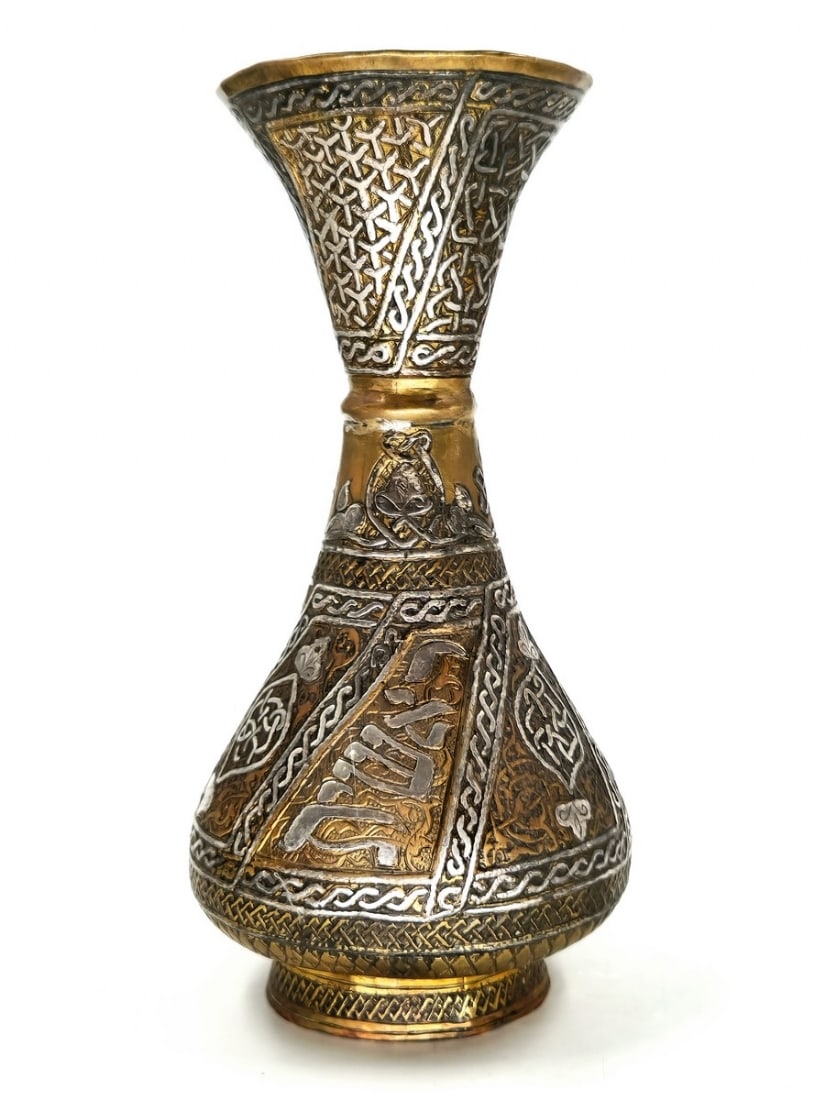 Islamic urn with Hebrew inscription made in 'Damascene Work' (silver and copper inlay in brass) (1 of 6)