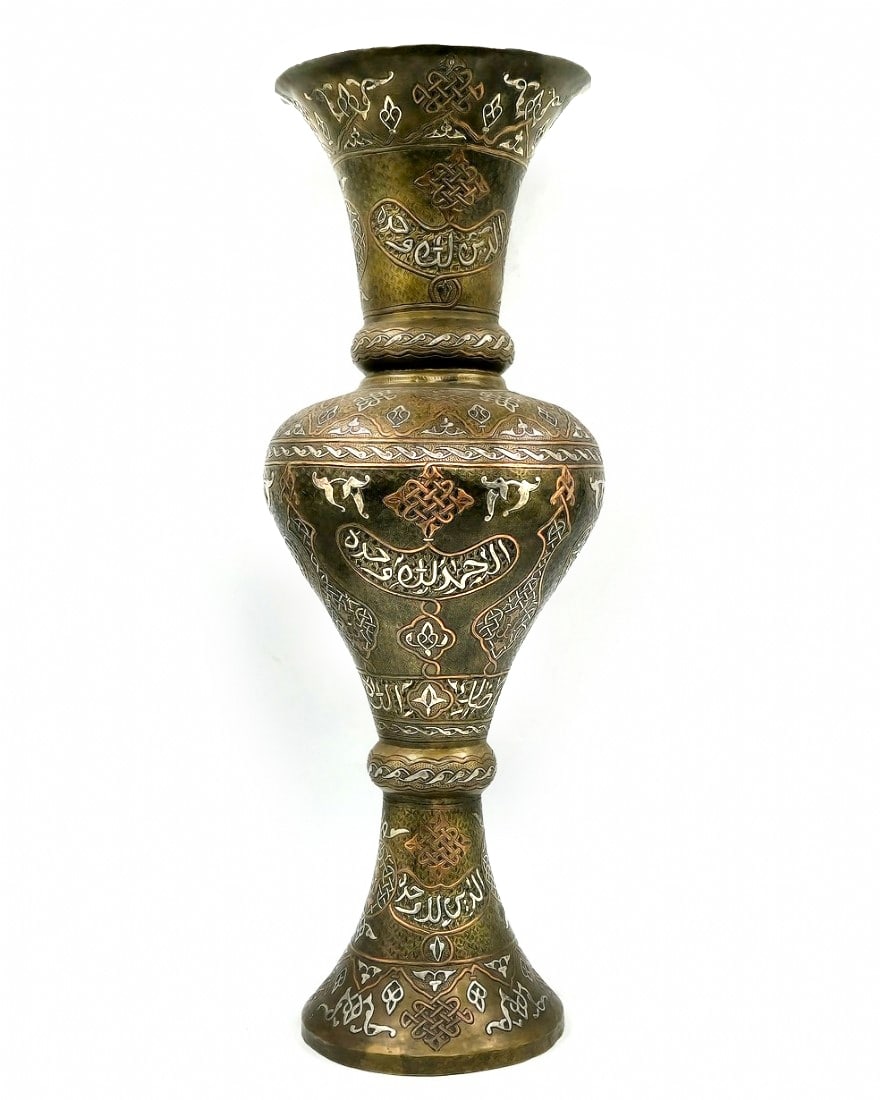 An Islamic floor vase made in 'Damascene Work' (copper and silver inlay in brass) (1 of 7)