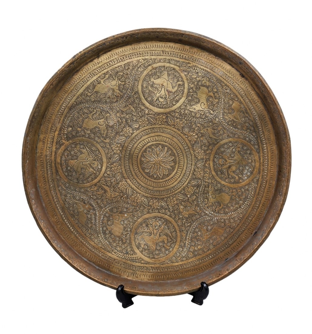 Antique Persian Hindu Platter from the 19th century (1 of 3)