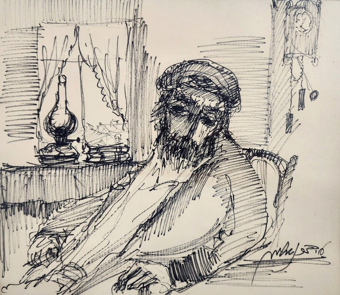 Moshe Bernstein (Israeli Polish, 1920-2006) - A Jew resting, signed (1 of 3)