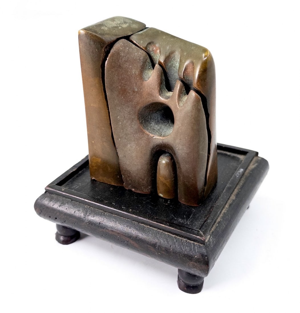 Aharon Bezalel (Israeli, 1925-2012) Bronze sculpture (1 of 4)