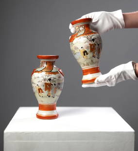 Pair of Antique Japanese Kutani Porcelain Vases, circa 1880-1920: Pair of Antique Japanese Kutani Porcelain Vases, circa 1880-1920, handles shaped like butterflies, signed. Height: 21.5 cm Total width: 12 cm Period: 19th century (1800-1900)Notice: We are located in