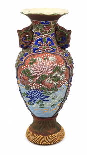 Antique Japanese Satsuma Vase, Signed: Antique Japanese Satsuma Vase, Signed, decorated with enamel using the Moriage technique Width: 12 cm Height: 26.5 cmNotice: We are located in Israel and provide full packing and shipping service. You
