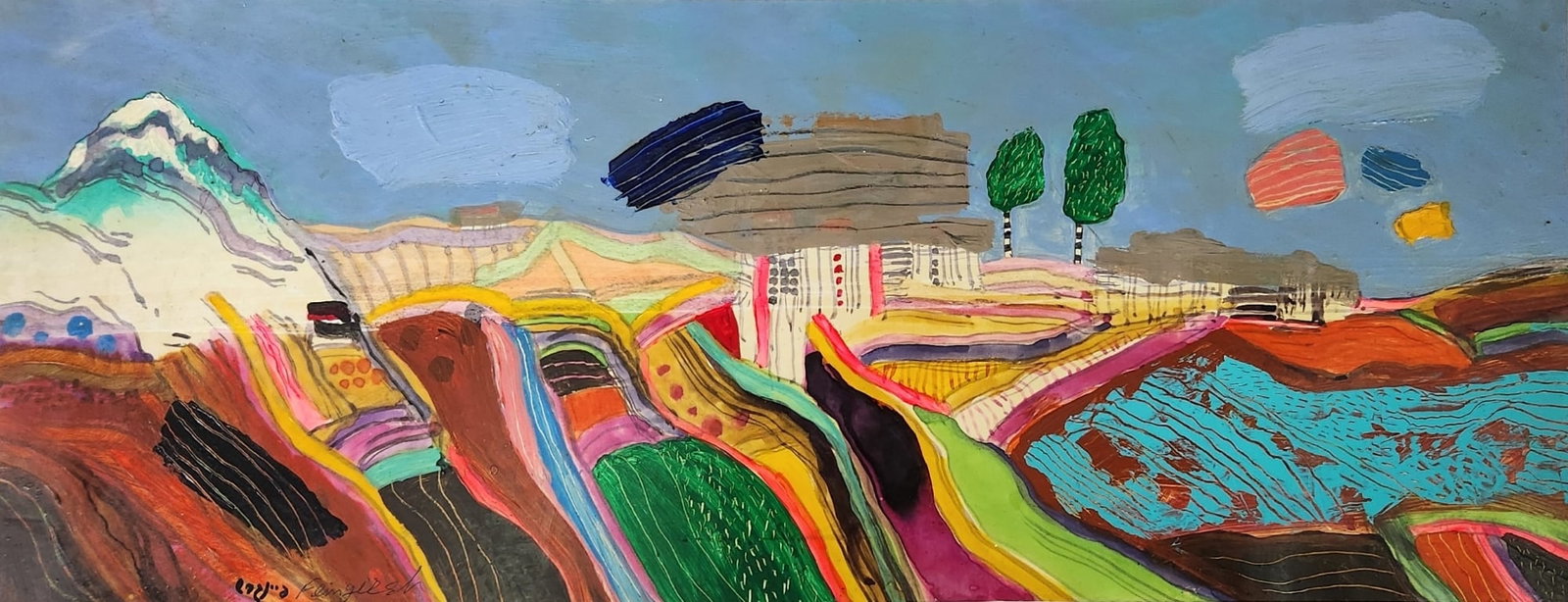 Oded Feingersh - Trees and a snowy mountain peak, oil on paper, signed (1 of 3)