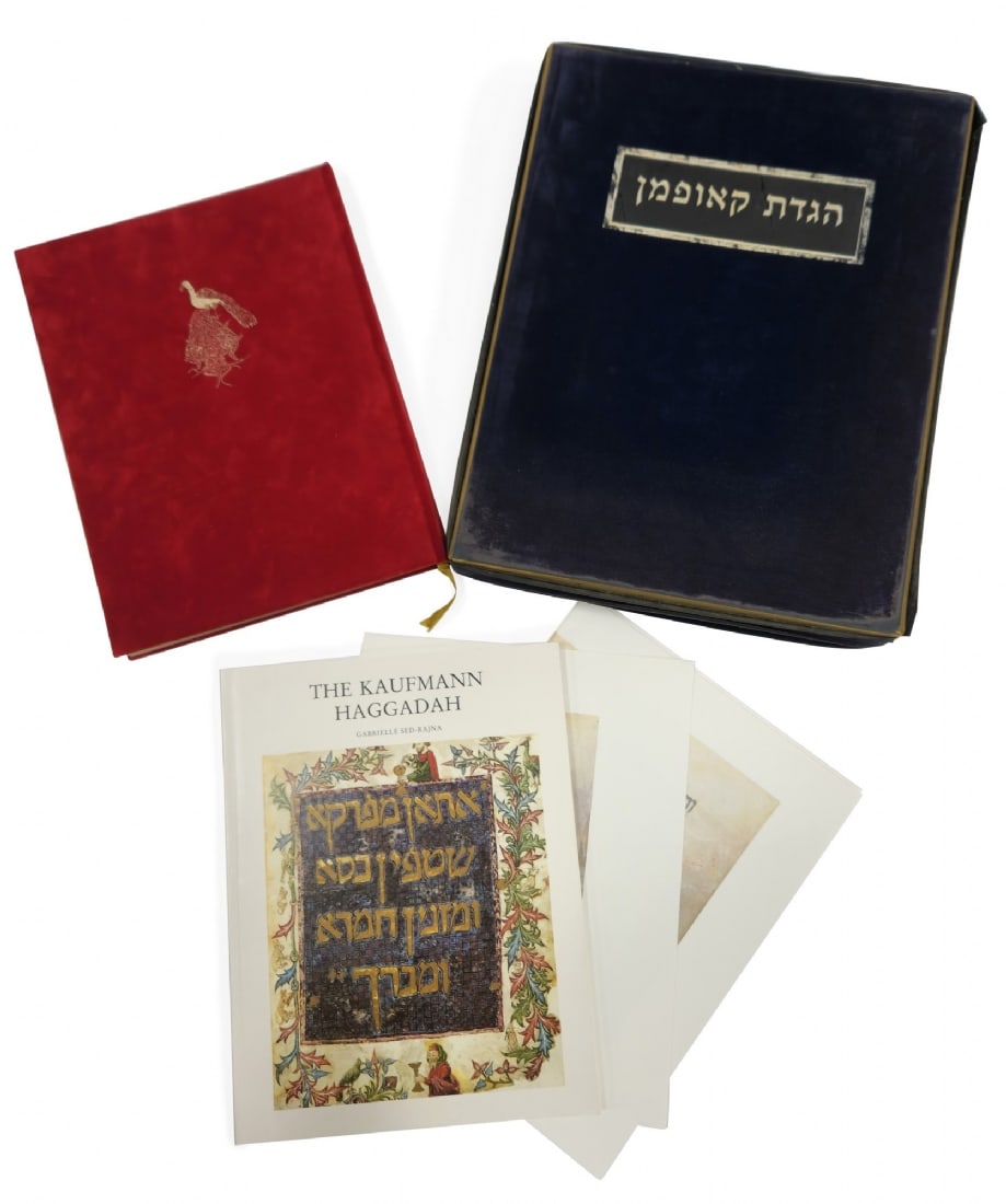 15th Century Passover Haggadah - Luxurious Facsimile of a Historic Manuscript (1 of 4)