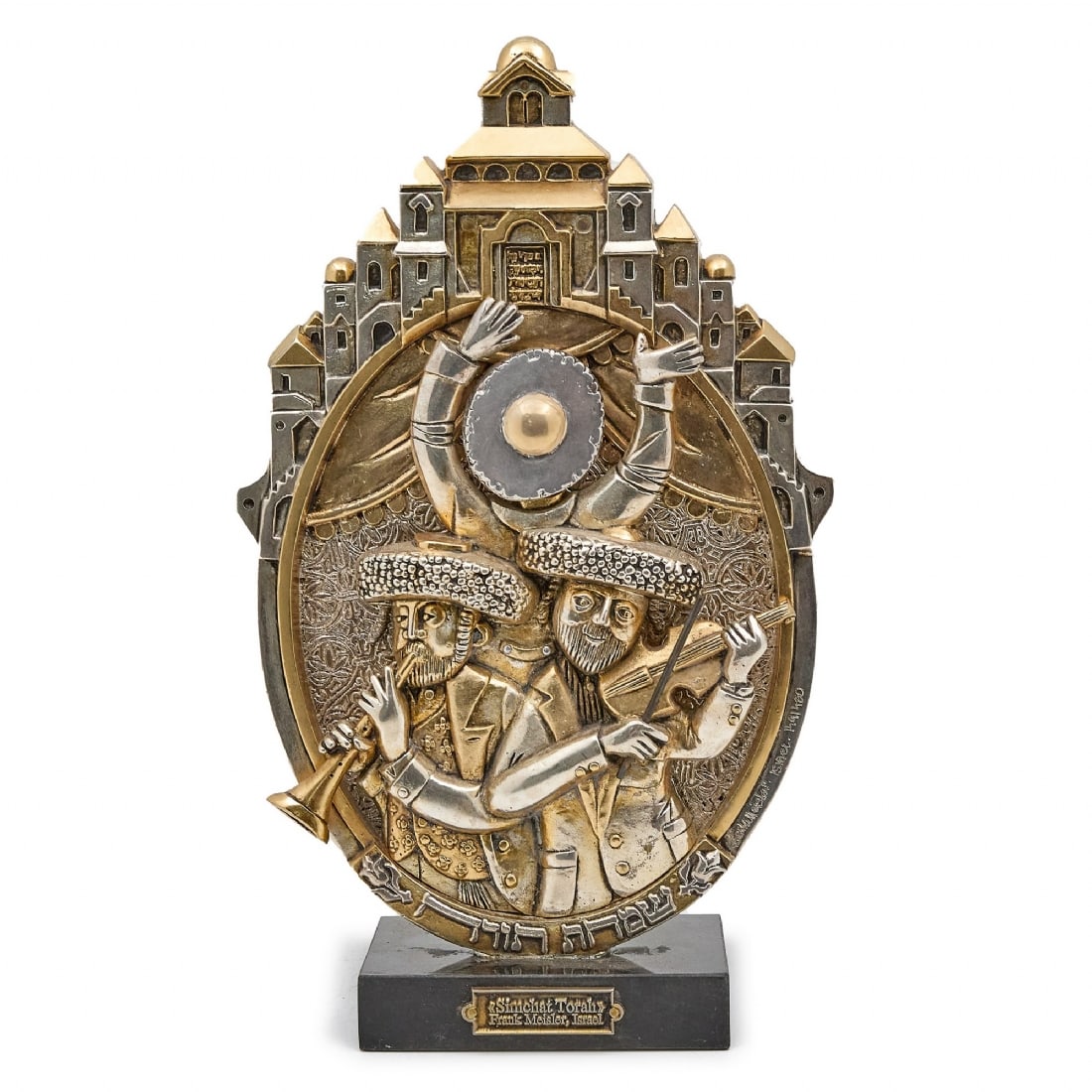 Metal Sculpture by Frank Meisler - 'Jewish Musicians': Metal Sculpture by Frank Meisler - 'Jewish Musicians', height: 37 cm Depth: 10 cmNotice: We are located in Israel and provide full packing and shipping service. You can ask us for a shipping quote bef