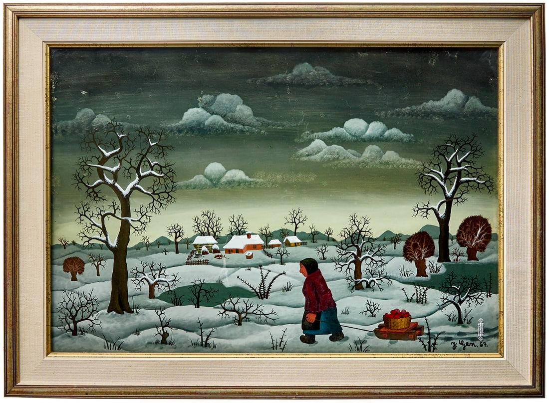 LOT 91: Josip Generalic (Croatian Painter) - Naive Painting on Glass (1 of 3)