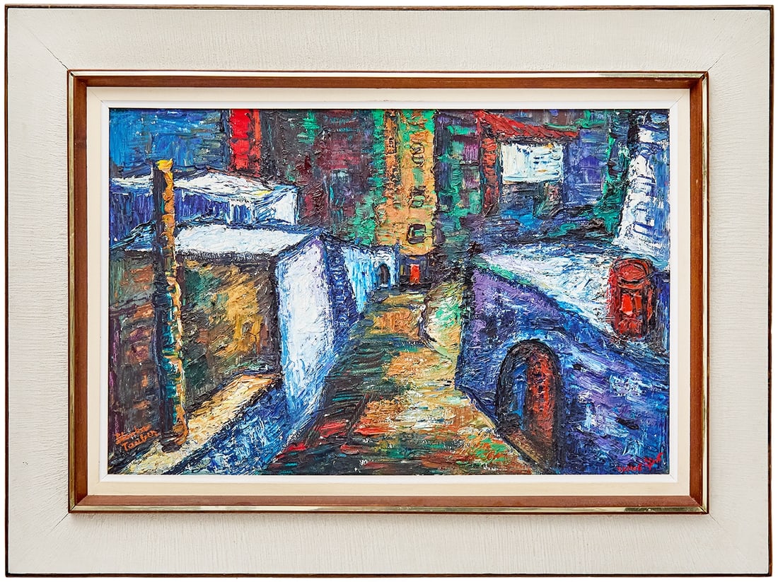 Blanka Tauber – 'Houses in Safed' – Oil on board, signed and dated: 1971 (1 of 4)