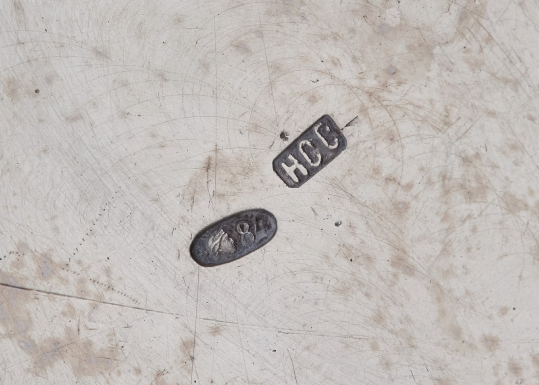 Two Antique Russian Silver Vessels, Different Makers and Models, Signed - 4