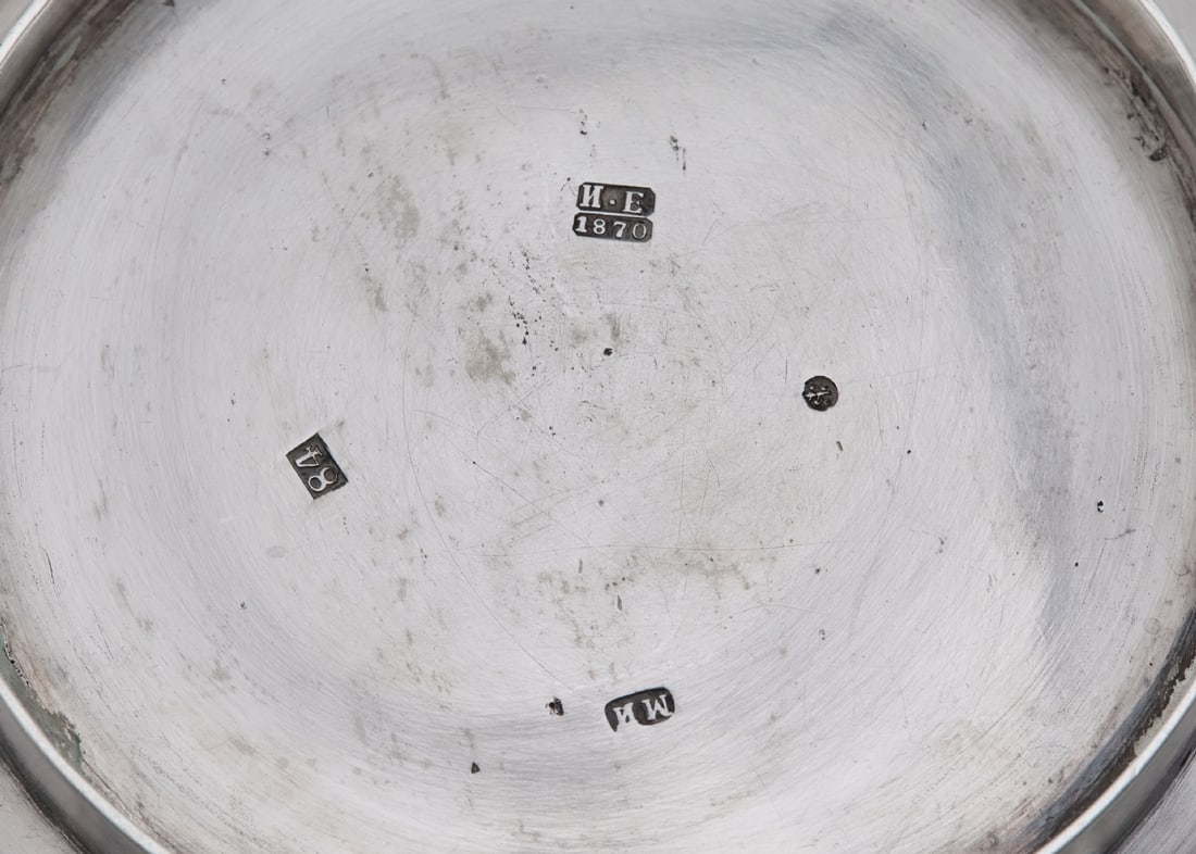 Two Antique Russian Silver Vessels, Different Makers and Models, Signed - 5