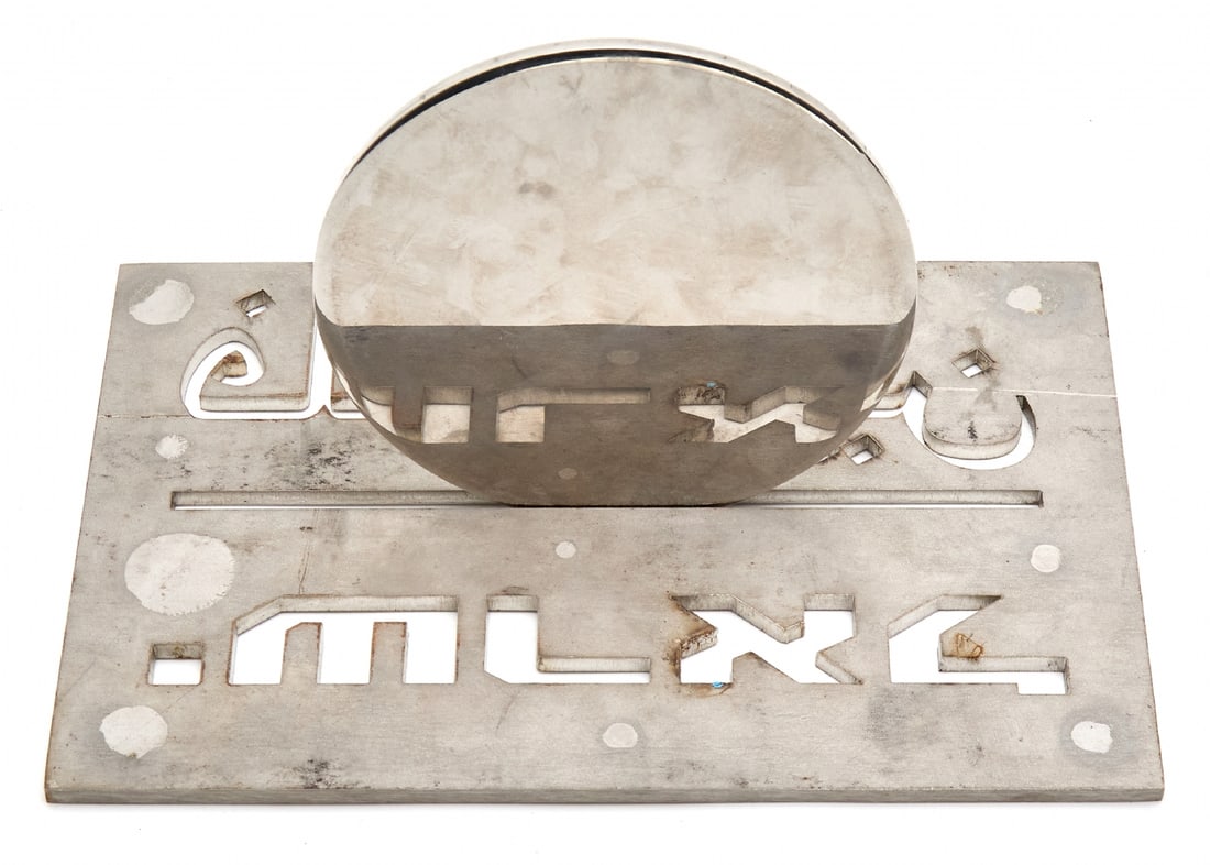 Buki Schwartz, 1932-2009 Israel Palestine, Iron Cutout, Unsigned: Buki Schwartz, 1932-2009 Israel Palestine, Iron Cutout, Unsigned, 19X40X26 cm Box Dimensions: 27X35 cm Notice: We are located in Israel and provide full packing and shipping service. You can ask us f