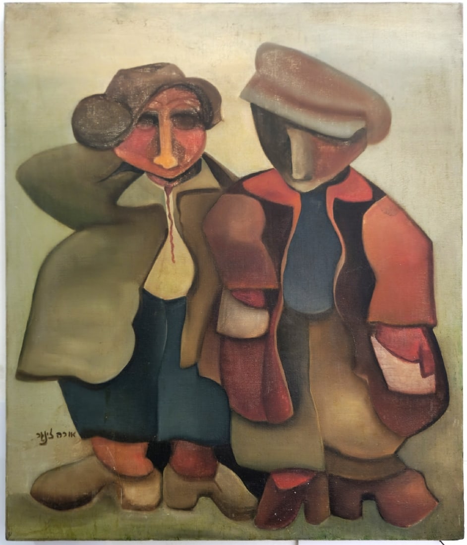 Ora Zinger - 'Yankel and Ziegler Drunk' - Oil on Canvas, Signed: Ora Zinger - 'Yankel and Ziegler Drunk' - Oil on Canvas, Signed, dimensions: 54X46 cmNotice: We are located in Israel and provide full packing and shipping service. You can ask us for a shipping quote