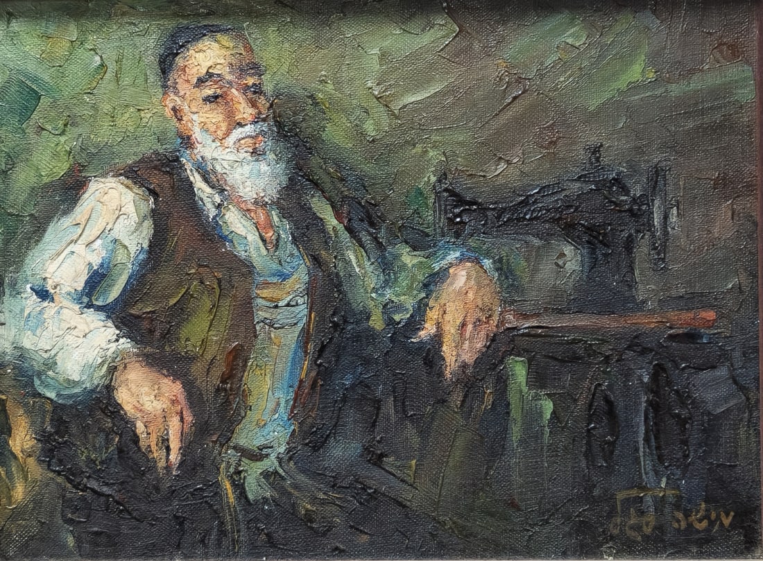 Misha Segal - 'Tailor', Oil on French Canvas, Signed and Dated 1980 (1 of 3)