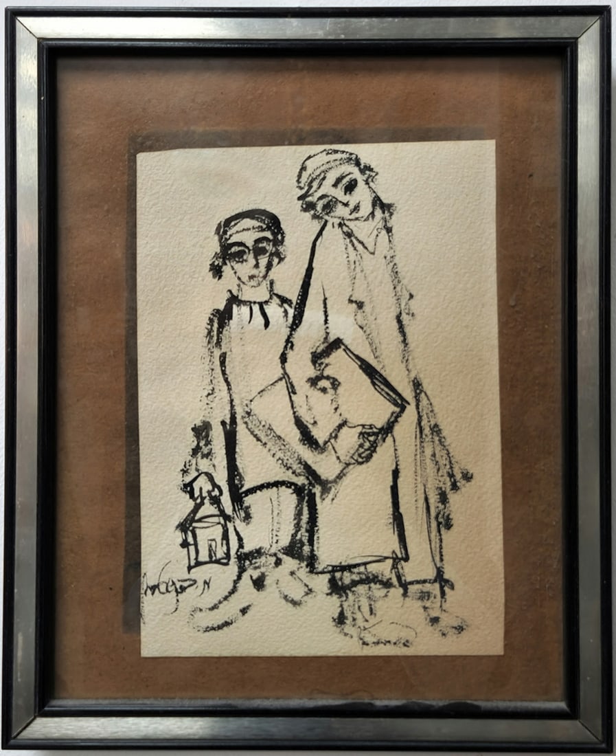 Moshe Bernstein - 'Two Jewish Boys', Watercolor on Paper, Signed (1 of 3)