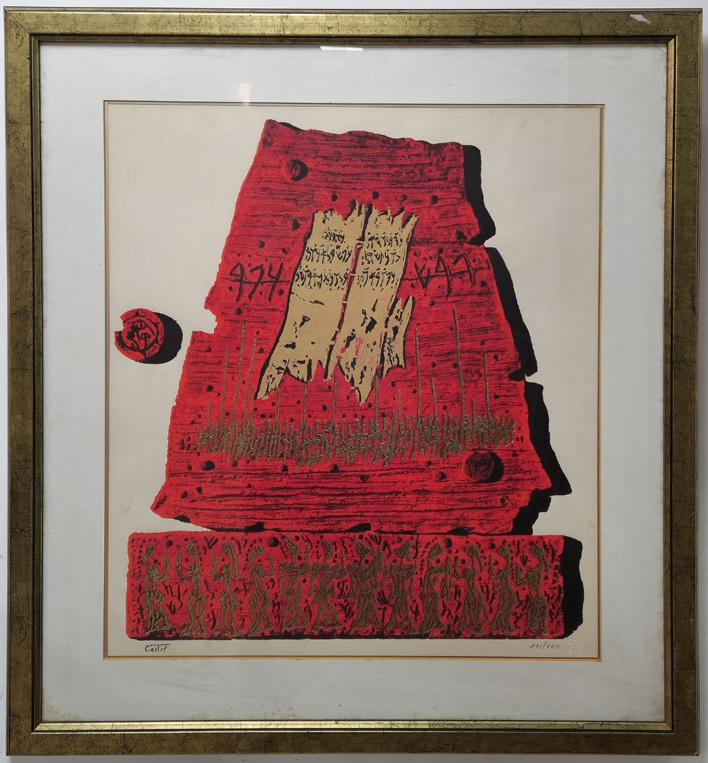 Moshe Castel - Lithograph, Signed in Plate, Numbered 171/400 (1 of 4)
