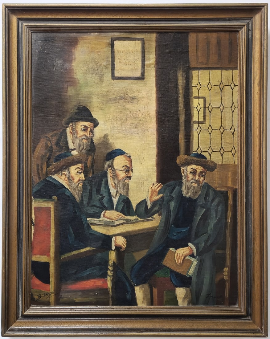'Torah Lesson' - Oil on canvas mounted on cardboard, signed: B. Sade (1 of 5)