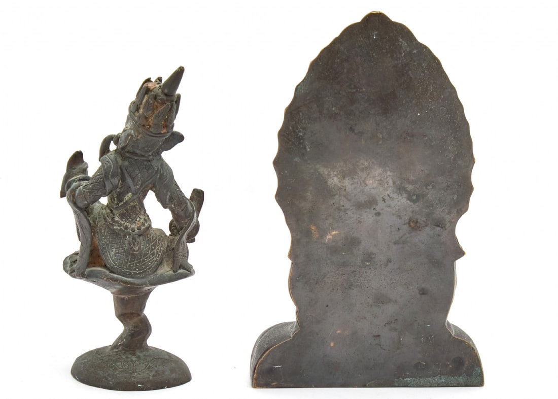 Two Asian Buddhist Decorative Metal Objects - 2