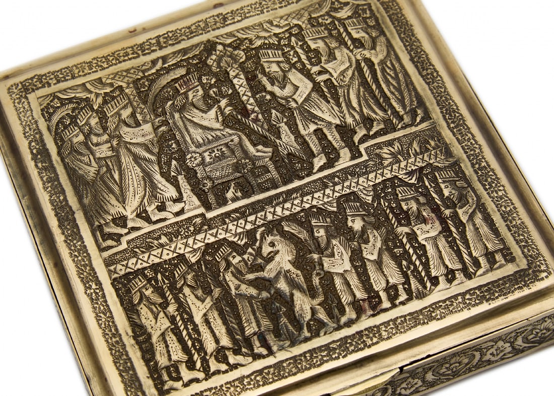 Two Decorative Brass Items with Relief Work - 4