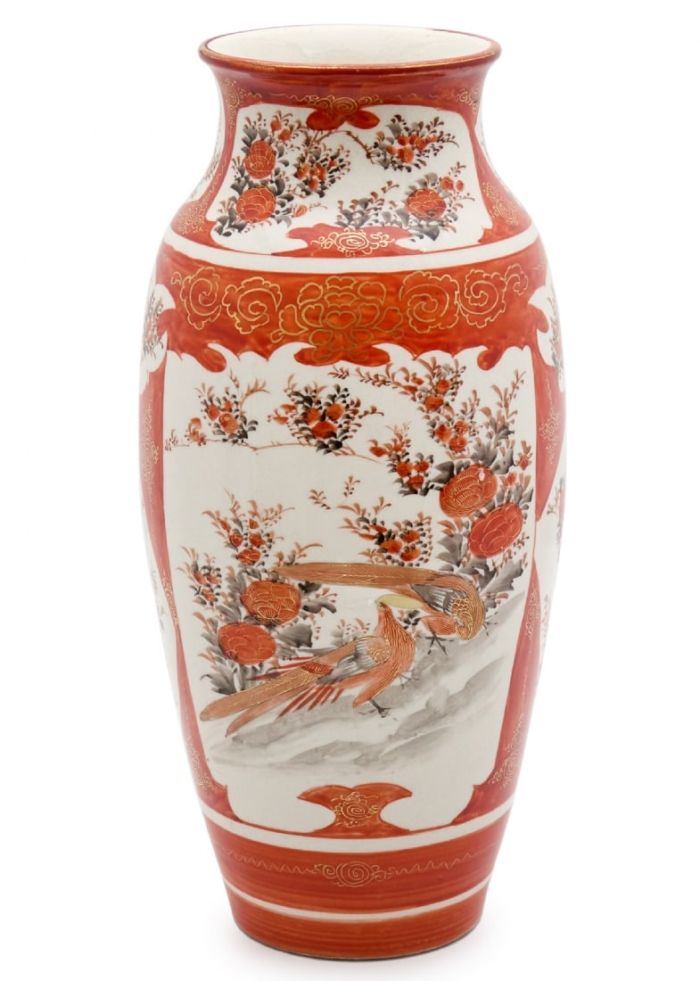 Large Antique Japanese Kutani Porcelain Vase from the Late 19th Century: Large Antique Japanese Kutani Porcelain Vase from the Late 19th Century, Decorated with hand-painted enamel and gold, signed. Height: 34.5 cm Width: 16 cm Notice: We are located in Israel and provide