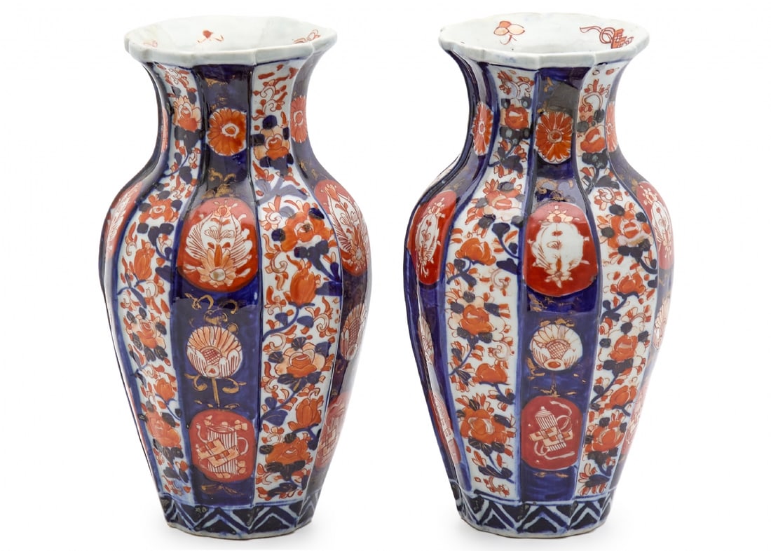 Pair of Antique Japanese Imari Vases from the 19th Century (1 of 2)