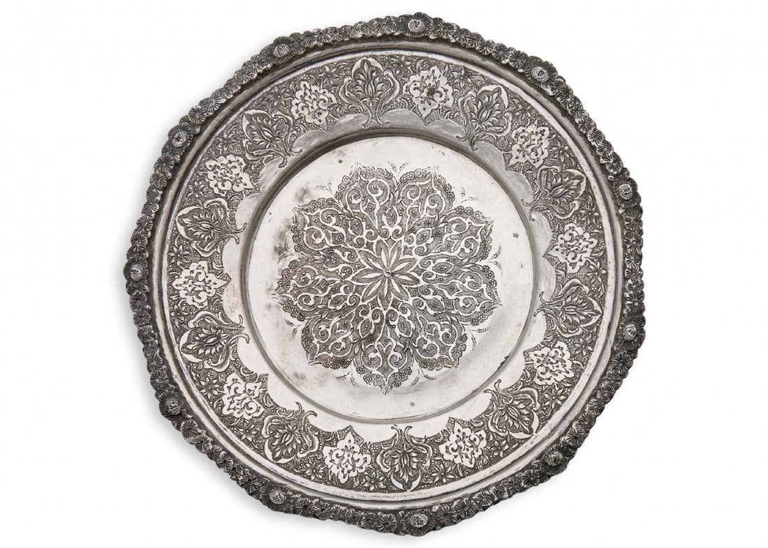 Beautiful Antique Persian Silver Plate, Hand-Decorated and Signed (1 of 5)