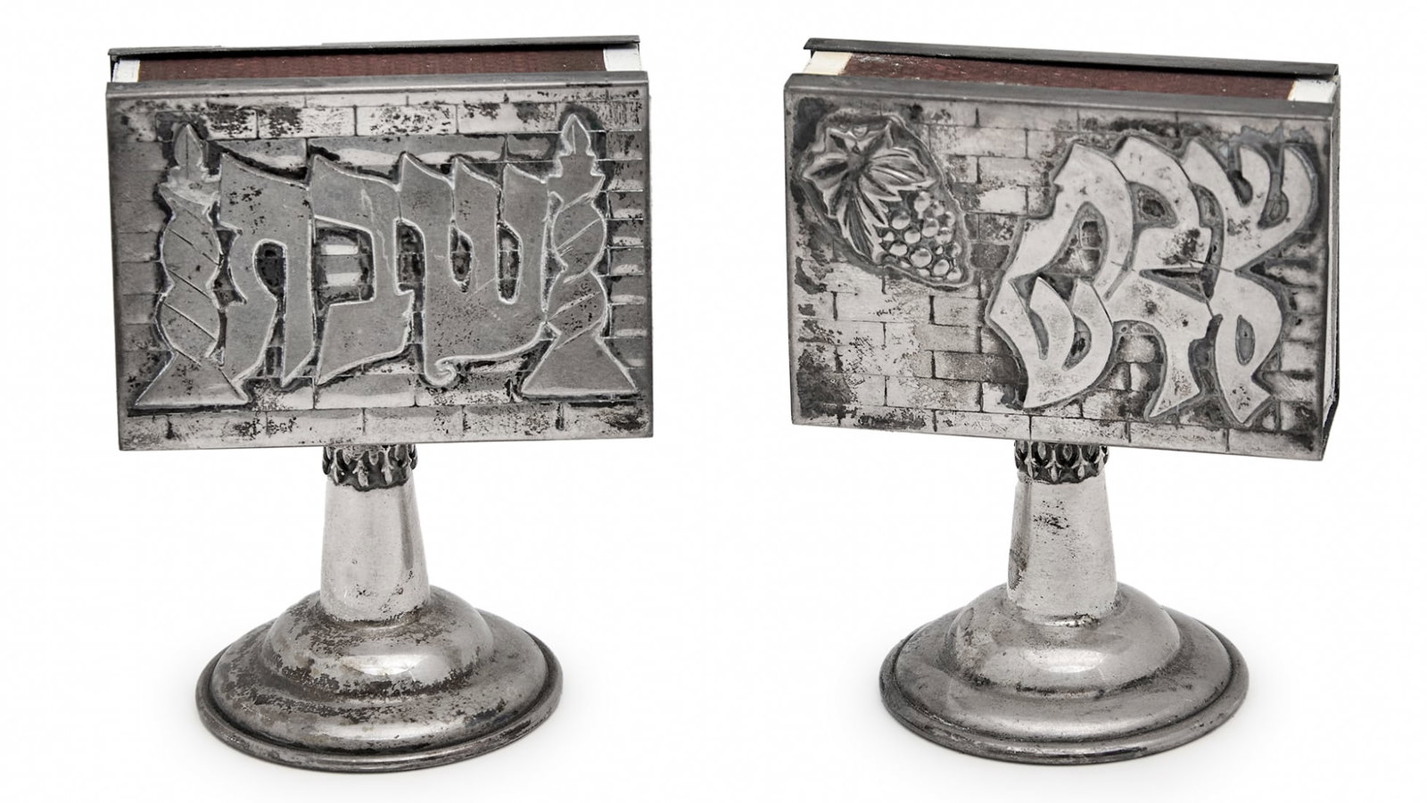 Two Sterling Silver Table Stands for Sabbath (for Matches): Two Sterling Silver Table Stands for Sabbath (for Matches), both Made of 'Sterling' Silver (925), Signed Net weight without matchboxes: 58 grams total Height: 7 cm Width: 5.5 cm Notice: We are