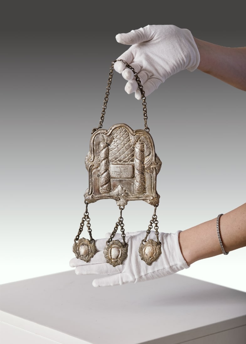 Extremely Rare - Antique Silver German Torah Shield from the 18th Century: Extremely Rare - Antique Silver German Torah Shield from the 18th Century, extremely rare - an antique Torah shield from the 18th century, likely from Poland or Western Ukraine (Galicia?) or even Lith