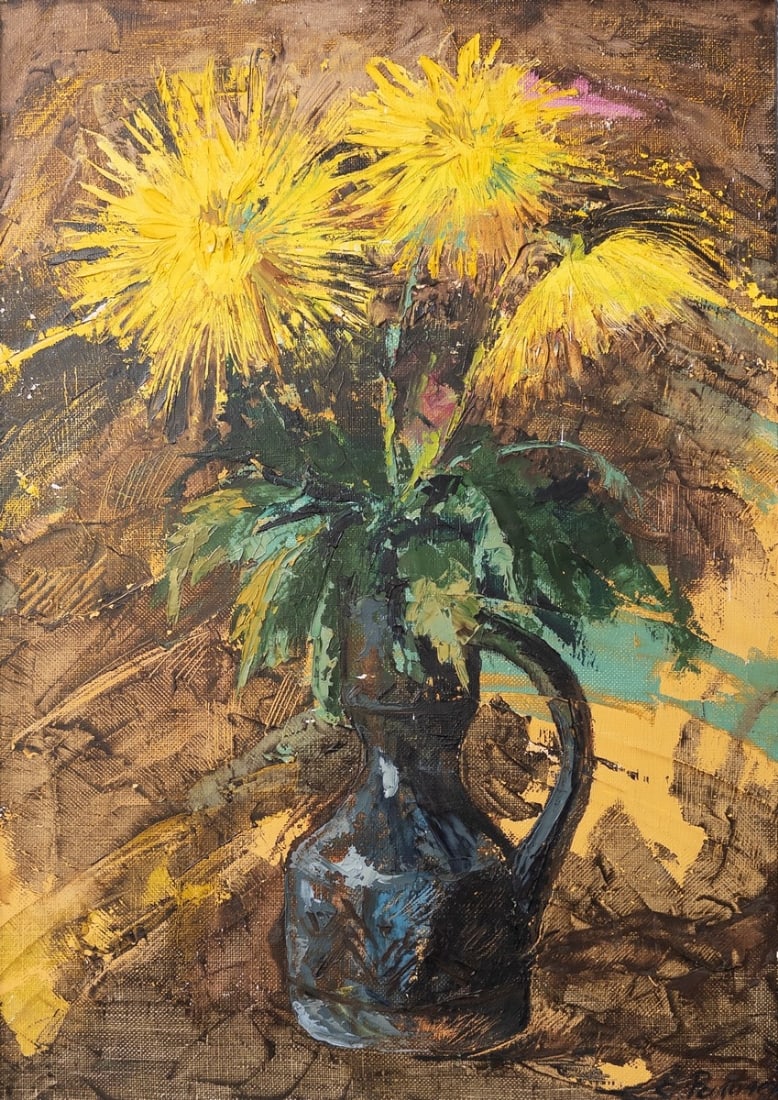 Ralina Yelena (?.?. ??????) - Yellow flowers, oil on canvas, signed: Ralina Yelena (?.?. ??????) - Yellow flowers, oil on canvas, signed, very small paint peelings (photographed) Image dimensions: 69X48 cm Frame dimensions: 80x58 cm Notice: We are located in Israel and
