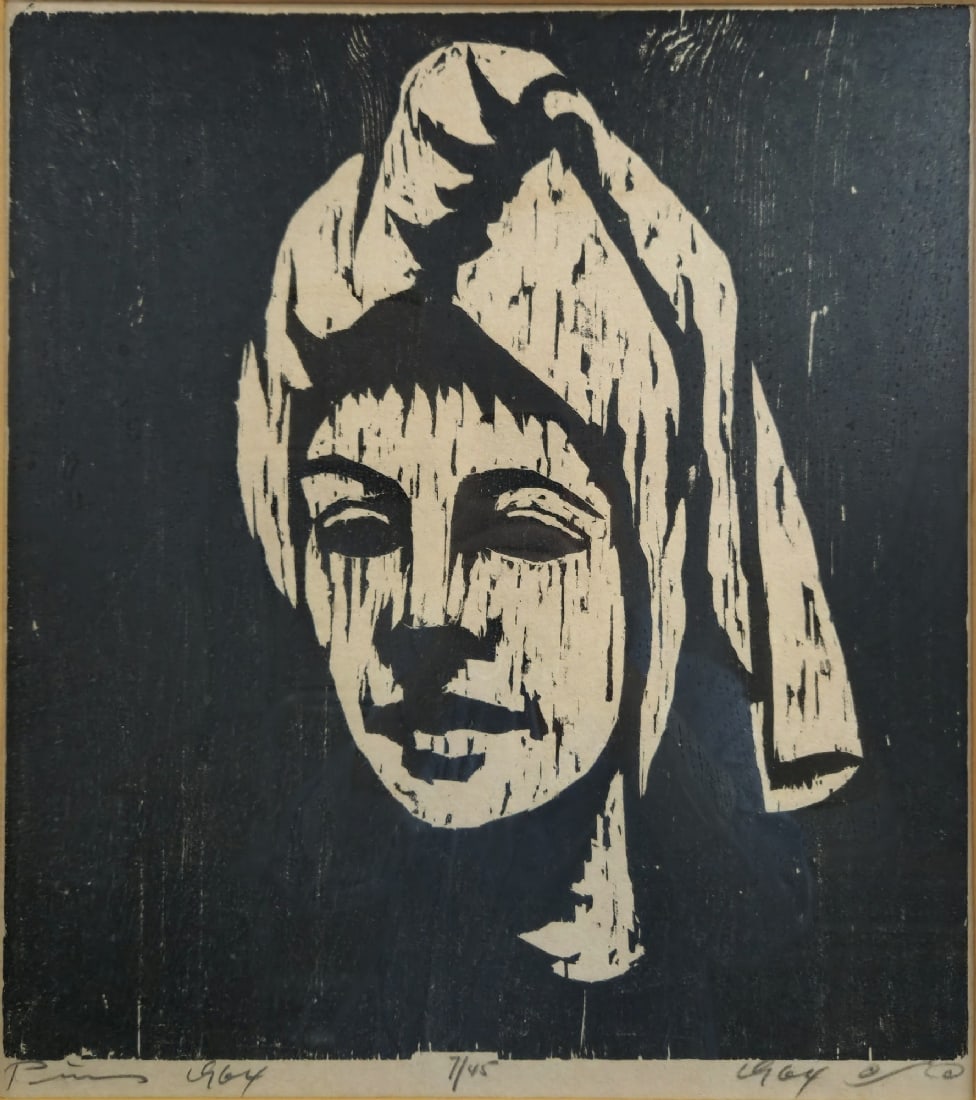 Jacob Pins 'Woman's Head with Towel' - Woodcut Print, Signed in Pencil: Jacob Pins 'Woman's Head with Towel' - Woodcut Print, Signed in Pencil, signed in pencil and numbered 7/45 Dated 1964 Dimensions: 47X42 cm Frame: 66X56 cm Notice: We are located in Israel and provide 