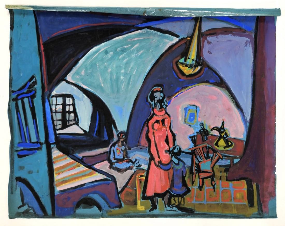 Mordechai Arieli (1909-1993) - 'Woman in Red' Gouache on Paper, Signed: Mordechai Arieli (1909-1993) - 'Woman in Red' Gouache on Paper, Signed, unframed Dimensions: 50X61 cm Paper defects, tear at the bottom Notice: We are located in Israel and provide full packing and sh