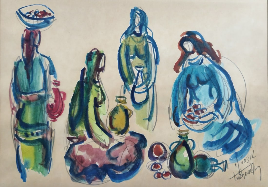 Moshe Tochemski 'Four Bedouin Women' - Watercolor on Paper, Signed: Moshe Tochemski 'Four Bedouin Women' - Watercolor on Paper, Signed, dimensions: 24X34 cm Frame dimensions: 34X44 cm Notice: We are located in Israel and provide full packing and shipping service. You 