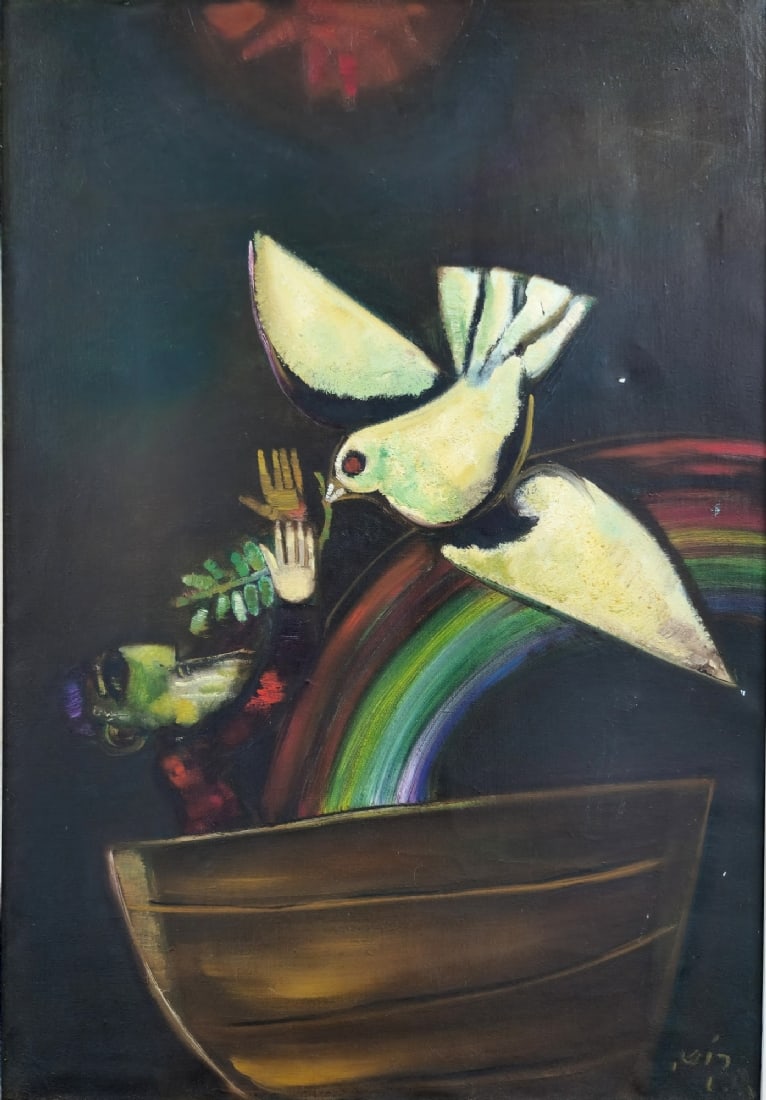 Leo Roth 'Noah's Ark' - Oil on Canvas, Signed (1 of 5)