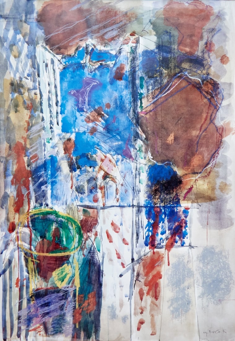Avigdor Stematsky, Photographic Print Signed in Plate (Large): Avigdor Stematsky, Photographic Print Signed in Plate (Large), 80X56 cm Frame 95X73 cm Notice: We are located in Israel and provide full packing and shipping service. You can ask us for a shipping quo