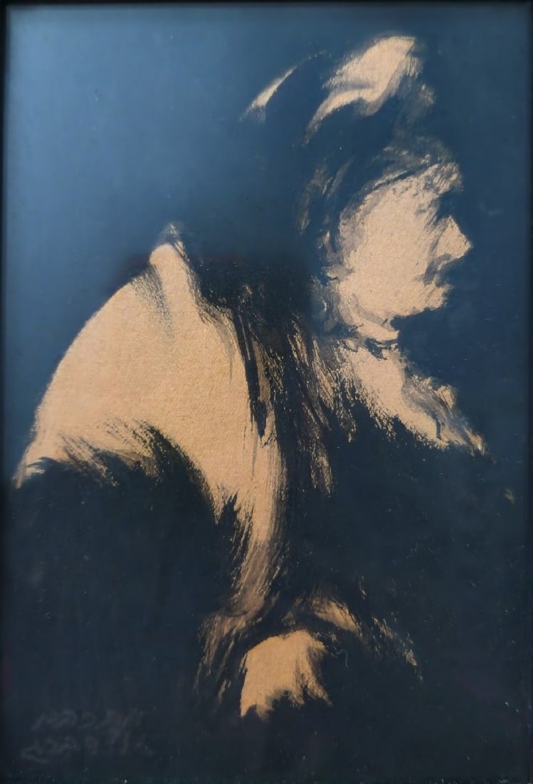 Avraham Goldberg - 'Jewish Woman', Black Gouache on Paper, Signed in Pencil: Avraham Goldberg - 'Jewish Woman', Black Gouache on Paper, Signed in Pencil, dimensions: 18X12 cm Frame: 33X28 cm Notice: We are located in Israel and provide full packing and shipping service. You ca