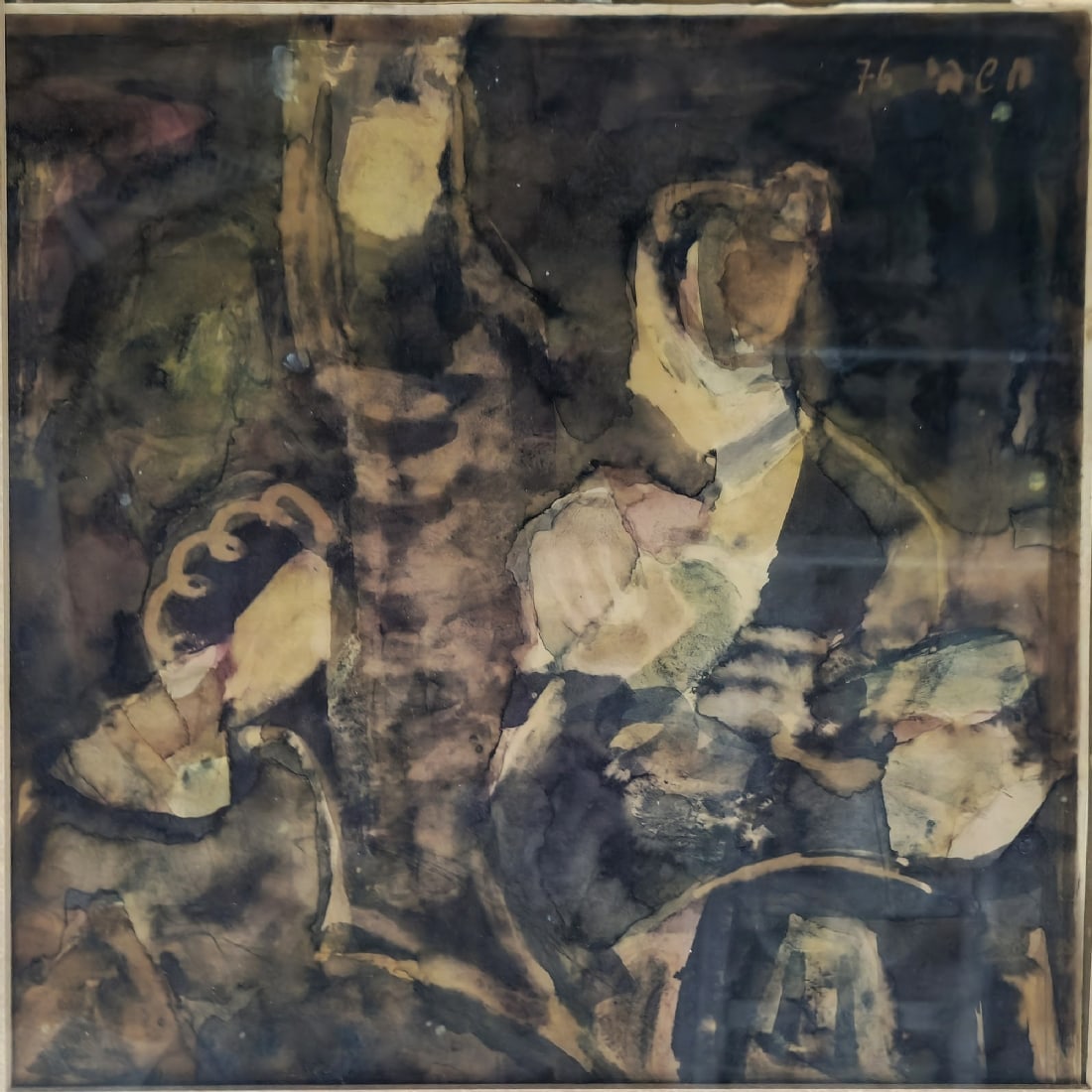 Michael Hashb - 'Three Women', Watercolor on Paper, Signed and Dated 1976: Michael Hashb - 'Three Women', Watercolor on Paper, Signed and Dated 1976, dimensions: 33X33 cm Frame: 58X58 cm Notice: We are located in Israel and provide full packing and shipping service. You can 