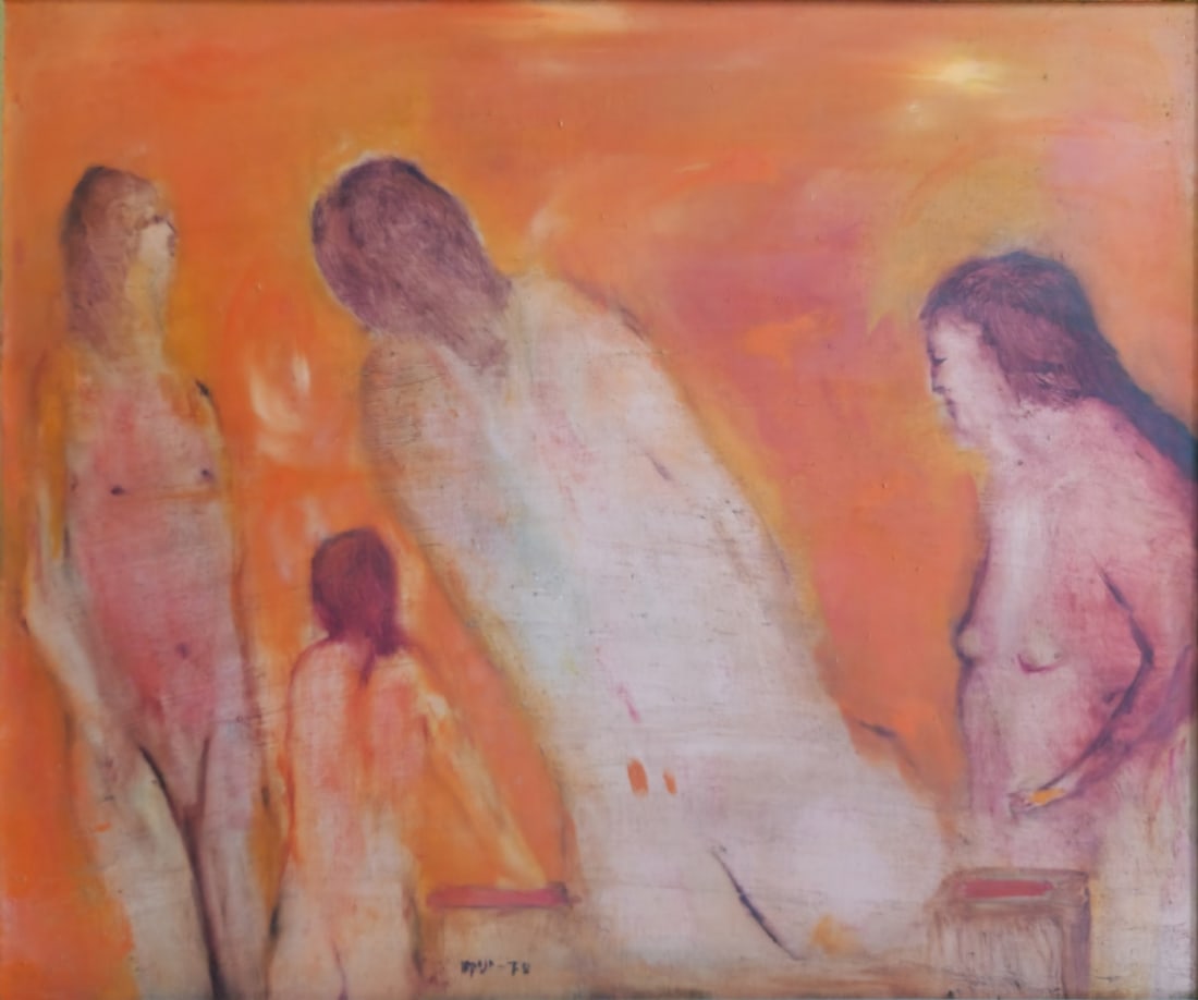 Moshe Yanuka (1932-2003) - 'Female Nude', Signed and Dated 1978: Moshe Yanuka (1932-2003) - 'Female Nude', Signed and Dated 1978, dimensions: 50X60 cm Frame dimensions: 70X82 cm Notice: We are located in Israel and provide full packing and shipping service. You can