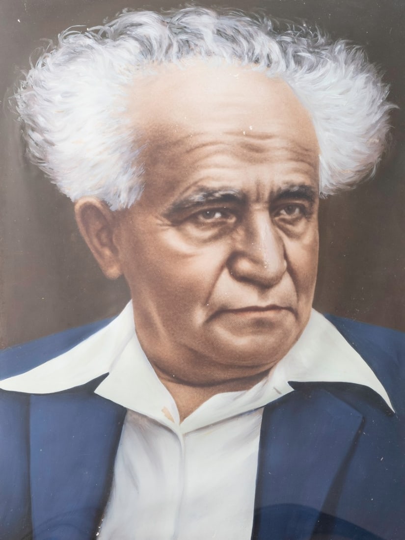 'Ben Gurion' - Painting on Print, Signed, Convex Glass: 'Ben Gurion' - Painting on Print, Signed, Convex Glass, dimensions: 40X30 cm Frame dimensions: 68X57 cm Notice: We are located in Israel and provide full packing and shipping service. You can ask us f