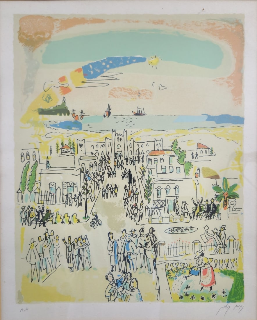 Nachum Gutman 'Herzliya Gymnasium' - Lithograph Signed in Pencil: Nachum Gutman 'Herzliya Gymnasium' - Lithograph Signed in Pencil, dimensions: 46X38 cm Frame: 77X62 cm Notice: We are located in Israel and provide full packing and shipping service. You can ask us fo