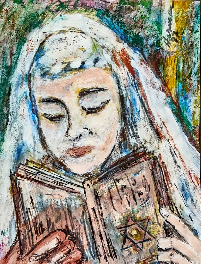 'Jewish Woman Reading a Prayer Book', Mixed Media on Paper, Signed and Dated 1977: 'Jewish Woman Reading a Prayer Book', Mixed Media on Paper, Signed and Dated 1977, 25X19 cm Frame 47X40 cm Notice: We are located in Israel and provide full packing and shipping service. You can ask u