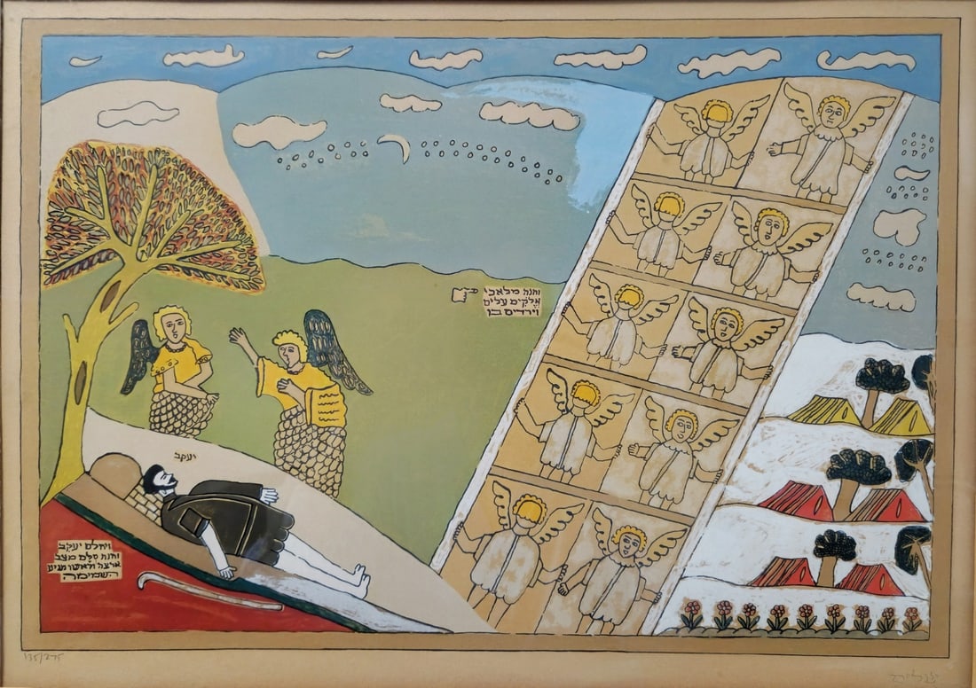 Shalom Moskowitz - 'Jacob's Dream', Lithograph Signed in Pencil and Numbered 135/275 (1 of 3)