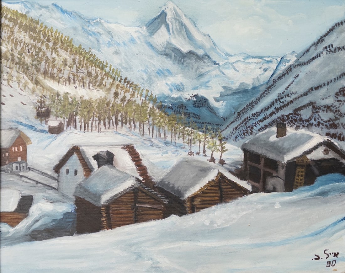 'Snowy Landscape' - Oil Painting on Canvas, Signed: Il K., Dated: 1990: 'Snowy Landscape' - Oil Painting on Canvas, Signed: Il K., Dated: 1990, image dimensions: 39 x 48 cm Frame dimensions: 53 x 63 cm Notice: We are located in Israel and provide full packing and shipping