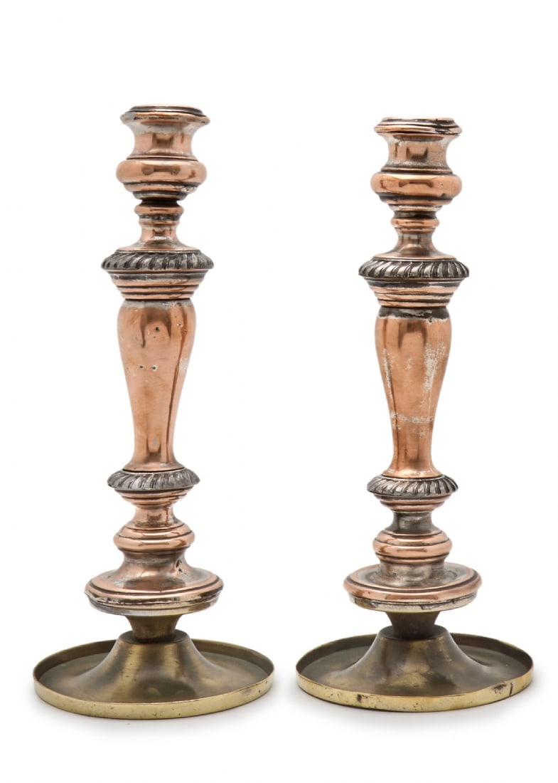 Pair of Metal Candlesticks with Decorated Body and Wide Base: Pair of Metal Candlesticks with Decorated Body and Wide Base, defects Height: 29 cm Notice: We are located in Israel and provide full packing and shipping service. You can ask us for a shipping quote 
