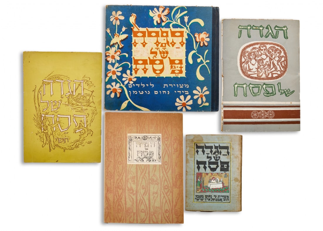 Five Different Passover Haggadahs for Collectors (1 of 2)