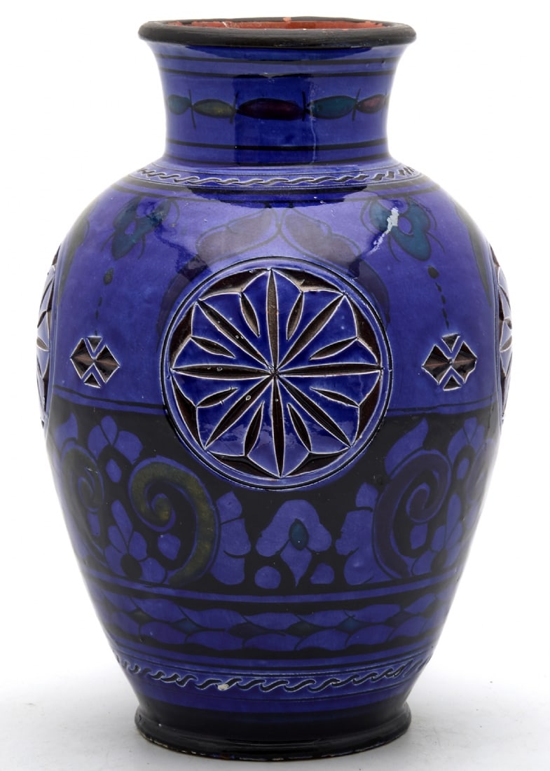 Moroccan Ceramic Jug Made of Clay and Decorated with Blue Glaze: Moroccan Ceramic Jug Made of Clay and Decorated with Blue Glaze, height: 31 cm Width: 20 cm Notice: We are located in Israel and provide full packing and shipping service. You can ask us for a shippin